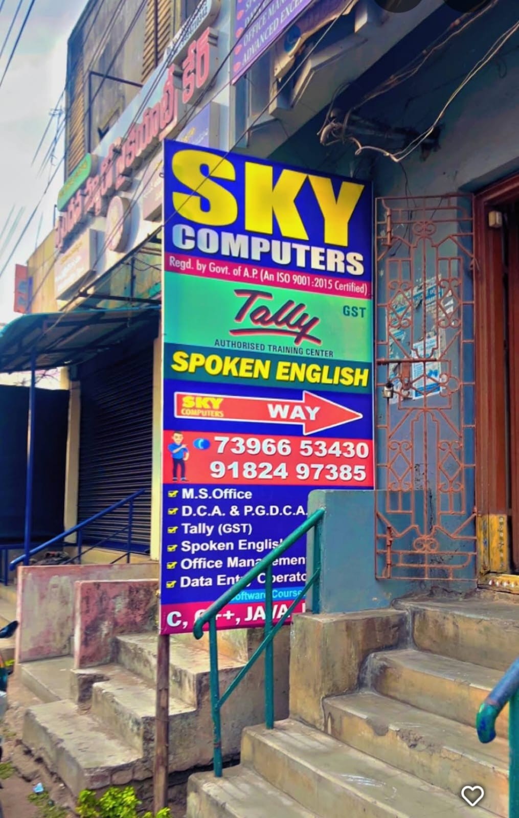 Sky Computers